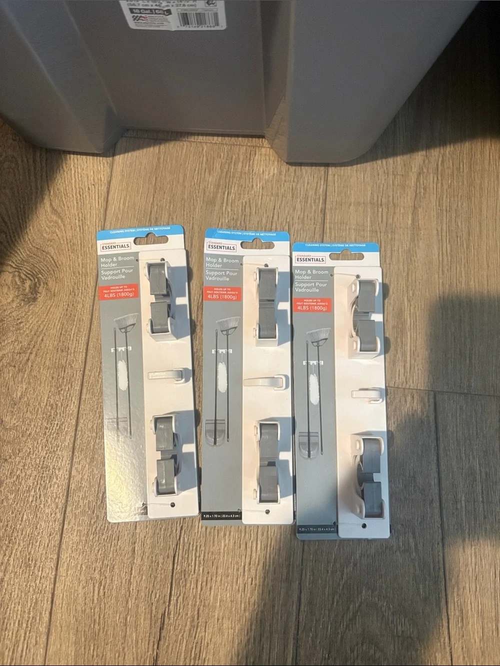 Essentials Mop & Broom Holders - Gray (Set of 4)